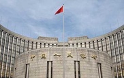 China bank loans surge in March: central bank