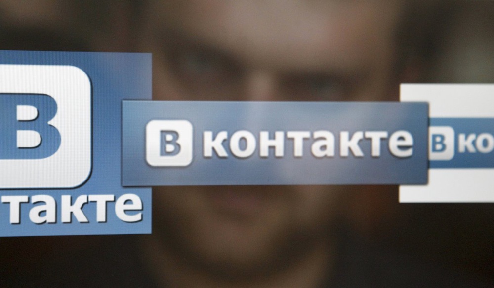 Russian FSB demanded Ukraine protest group details: VKontakte founder