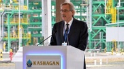 Head of NCOC, Kashagan operating company, to resign