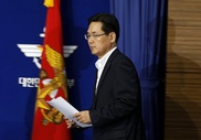 S. Korea rejects North's warning over military drills