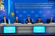 Stimulus package for foreign investors presented in Kazakhstan
