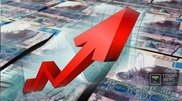 Asian Development Bank to co-finance projects funded out of the National Oil Fund