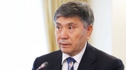 Kazakhstan to announce bidding contests for geological exploration at 8-9 oil blocks this year