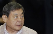 Samsung chief has emergency heart operation