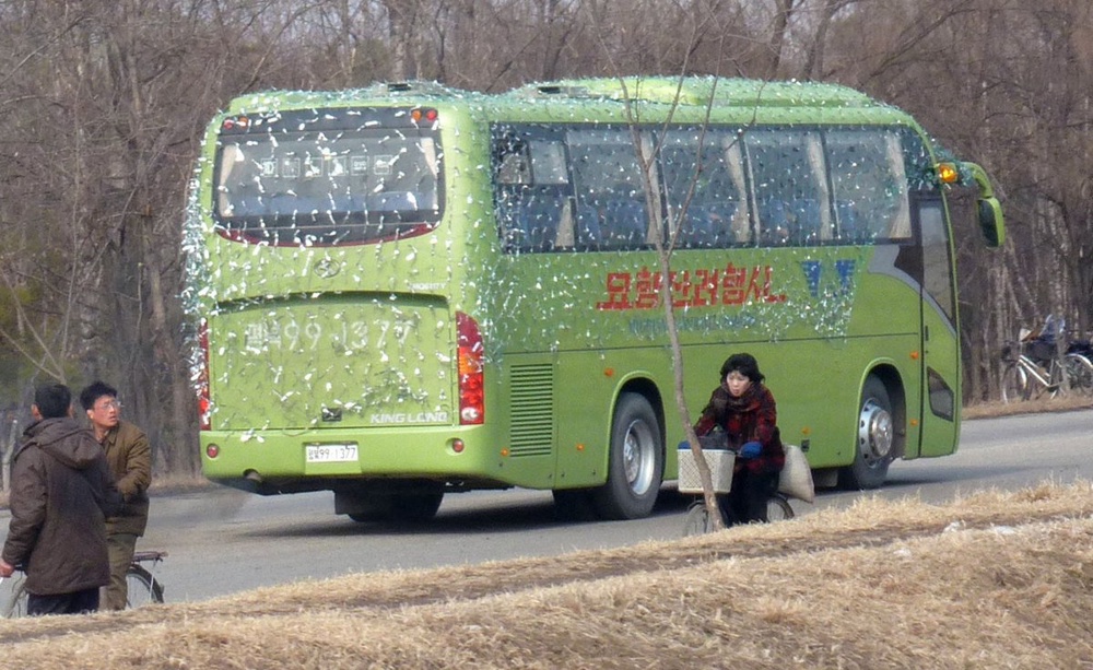 Japan bus-jacker 'wanted to see parents'