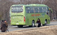 Japan bus-jacker 'wanted to see parents'