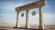 Population of Zhanaozen exceeds plans