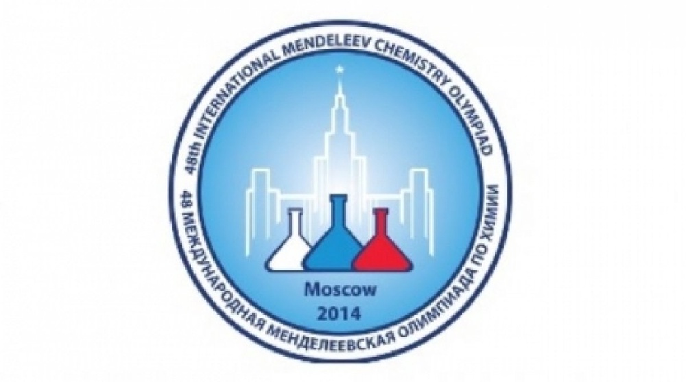 Kazakhstan student wins silver in International Mendeleev Chemistry Olympiad