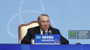 CICA adopts Shanghai declaration