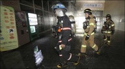 Seven killed in S. Korea bus terminal fire