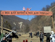 Russia bans 'historically false' film on Stalin deportations of Chechens