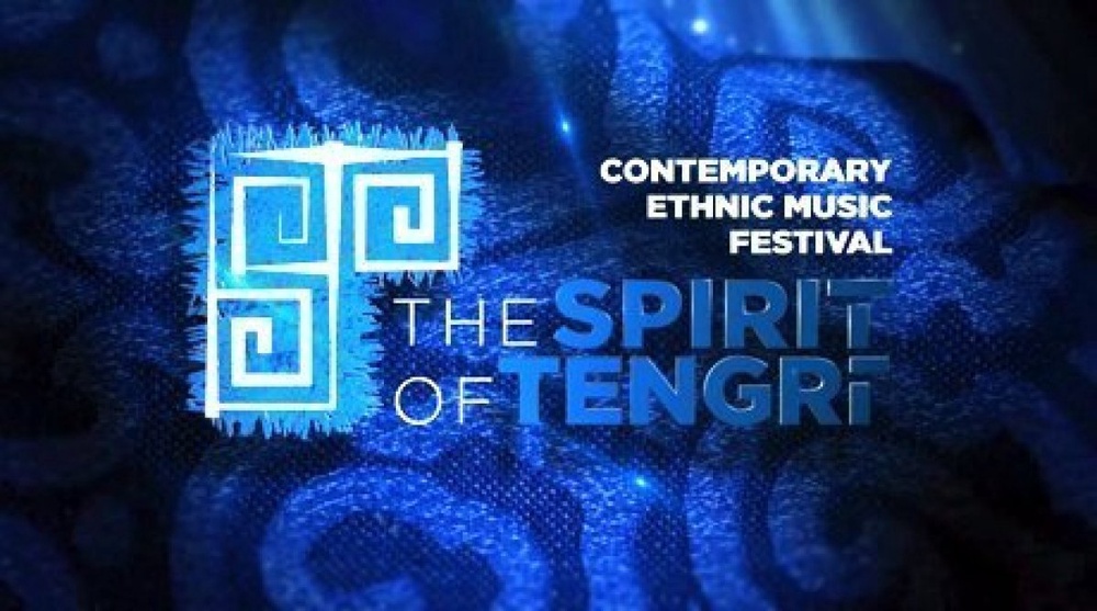 The Spirit of Tengri: revival of ancient stelas