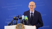 Kazakhstan divides its cities into 3 categories