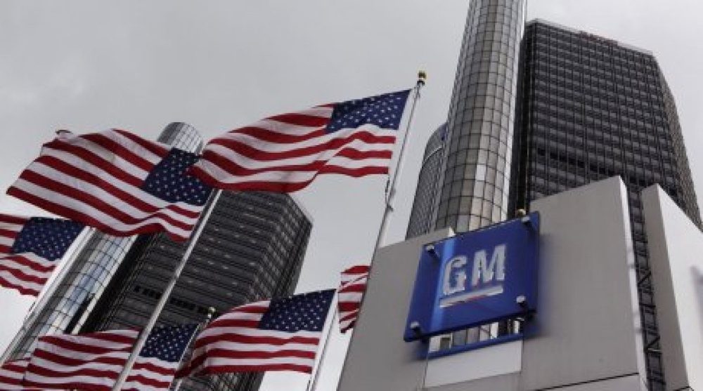 GM recalls another 3.4 mn cars for ignition problem