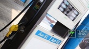 No petrol shortages expected in Kazakhstan: Oil Minister