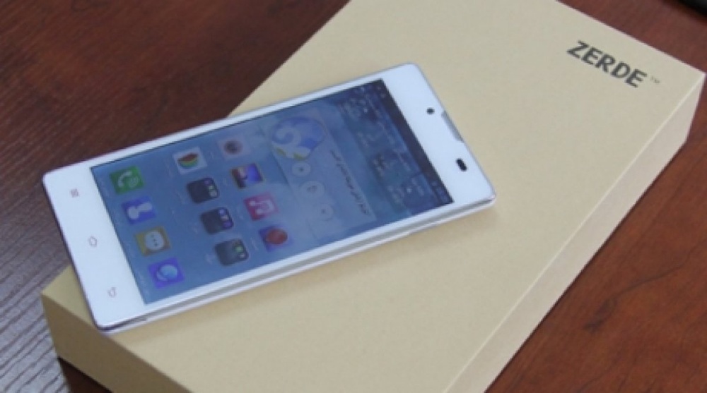 Kazakhs release Zerde smartphone in China