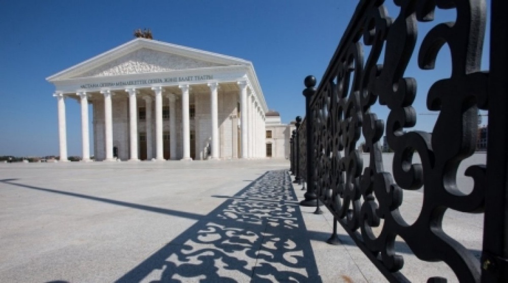 Astana Opera to work with Teatro di San Carlo and La Scala