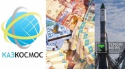 Kazakhstan needs $300 million annually to catch up with Russia, the USA and China in space exploration