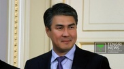 Almaty IT park expects $300 million of new investments