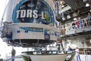 NASA launches communications satellite