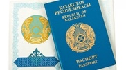 Kazakhstan and Jamaica discuss visa regime