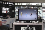 PS4 tops list as US videogame console sales climb