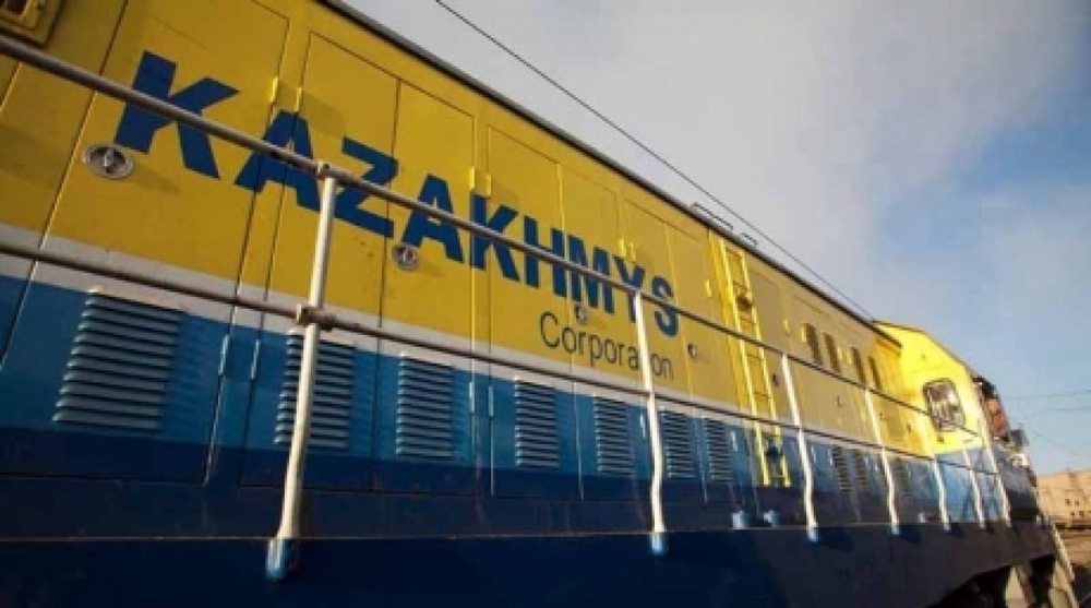 Kazakhmys to increase wages of its workers