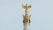 Renaming Kazakhstan to get rid of ‘stan’ ending: opinions