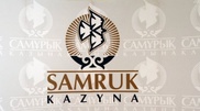 Samruk-Kazyna to sell KazKom stake for $433million