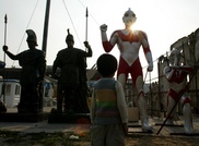 Malaysia bans Japanese comic book Ultraman for using 'Allah'