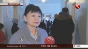 Preliminary findings: Kazakhstan's sleep syndrome not infectious