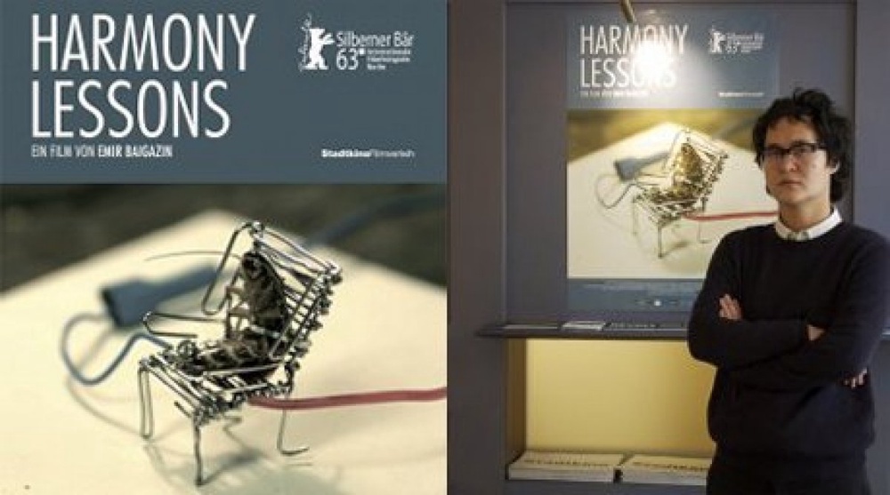 Harmony Lessons by Emir Baigazin released in Portugal
