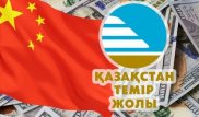 China to invest $600m in Kazakh railway company