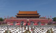 Kazakh President Nazarbayev attends military parade in China