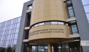 Depreciation of tenge caused by appointment of National Bank's new Governor?