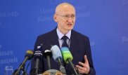 Chairman of Development Bank of Kazakhstan on public trust in tenge