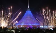 December holidays in Kazakhstan