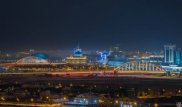 Kazakhstan's national companies face major restructuring