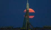 NASA has published photos of Supermoon at Baikonur