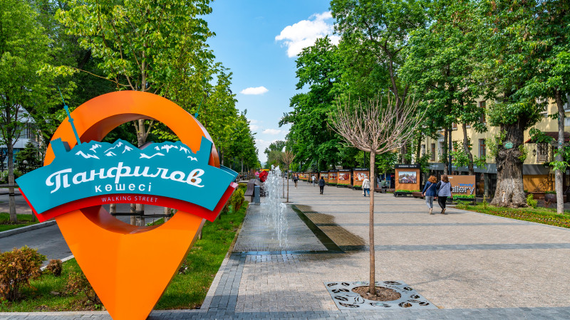 The best places for walking tour in Almaty