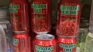 Pomegranate soda from Afghanistan pulled from Kyrgyzstan markets