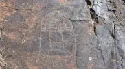 Ancient yurt carving discovered by archaeologists in Kazakhstan