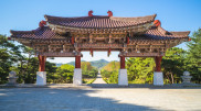North Korea to reopen for international tourism