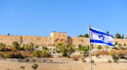 Israel declares state of emergency