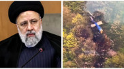 Iran releases report on helicopter crash that killed President Ebrahim Raisi