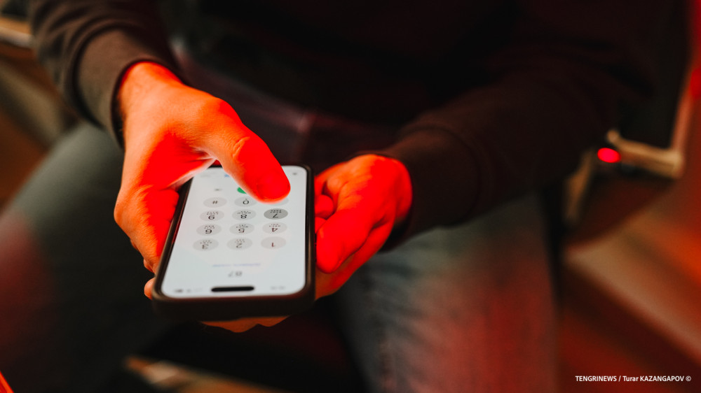 Kazakh inmate scams businessman out of 50 million tenge via phone call