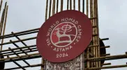 World Nomad Games in Astana: the first competitions have started