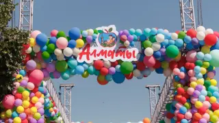 City Day: how the festive weekend was celebrated in Almaty