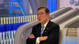 Japan faces leadership change as government resigns