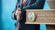 Kazakhstan's foreign ministry made a statement on the situation in the Middle East